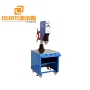 15khz 4200w Ultrasonic Welding Machine For Welding of Steam Iron/Vacuum Cleaner