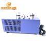 China Manufacture DIY Cleaner Ultrasonic Waveform Generator 40K Single Frequency Ultrasound Signal Wave Power Supply