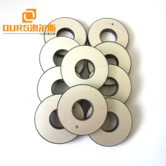 anillo de cerámica del aislador de cerámica del alúmina industrial material de 38.1*13*6.35m m P44 para los sensores del sujetador del tornillo