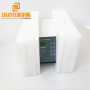 100W-800W Ultrasonic Homogenizer /mixer /cell disruptor ultrasonic processor
