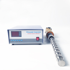 Hipoclorito de sodio de agitación ultrasónica 20khz para sistema de extracción ultrasónica 500L 1000Liter