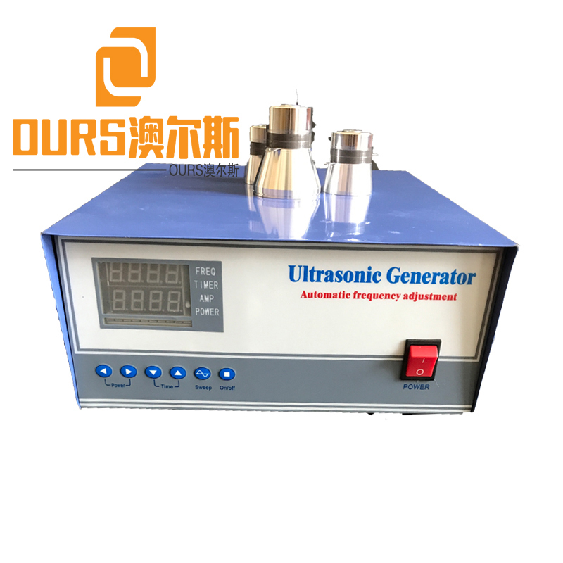OURS Production77KHZ High Frequency Ultrasonic Washing Generator For Cleaning Plating Products
