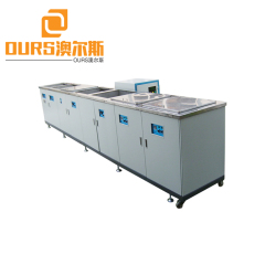28KHZ 8000W High Power Heated Ultrasonic Cleaning Baths For Cleaning Metal Stamping Parts