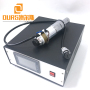 2000W 20KHZ PZT8 Ultrasonic welding transducer with continue and uncontinue working