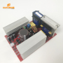 54KHZ Ultrasonic generator PCB circuit board,ultrasonic cleaning generator PCB 200W