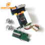 200w CE Certification Ultrasonic PCB Board Generator Driver Ultrasonic Cleaning Transducer For Ultrasonic Washing