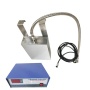 Ultrasonic Underwater Transducer Pack Box With Generator Driver For Ultrasonic Cleaner