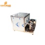 Sensor Plant Customized Ultrasonic Filter Cleaning Machine And Power Supply For Motor Parts / Electronic Components 28KHZ