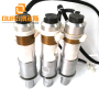 15KHZ/20KHZ Hot Sales N95 Mask Ultrasonic Welding transducer with booster