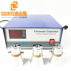20KHZ 1200W Niederfrequenz-Ultraschall-Reinigungssysteme Tankgenerator zur Reinigung von Kühlkörpern