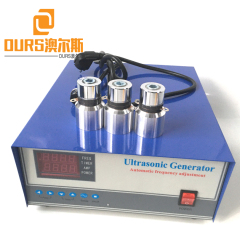 Kit de générateur à ultrasons haute Performance 17KHZ 1000W 110V ou 220V pour nettoyeur à ultrasons industriel