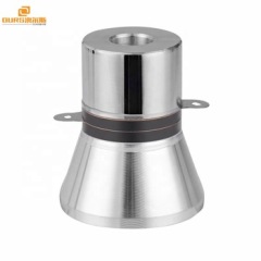high quality 28khz 60w ultrasonic transducer for cleaning machine