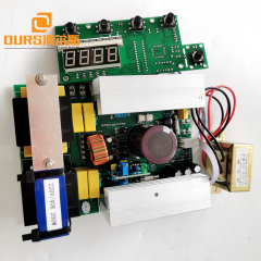 ultrasonic generator pcb 300 watt with transducer spare parts used for fruit & vegetables washer