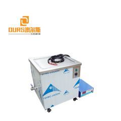 1200W large Industrial Ultrasonic Cleaner ultrasonic cleaning machine ours ultrasonic Digital industrial