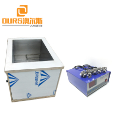 3500W 28KHZ Digital Ultrasonic Cleaner With Heater For Car Engine Parts