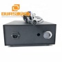2000w ultrasonic transducer 20khz Ultrasonic Plastic Fabric Mask Spot Welding Generator