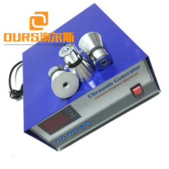 1200w 40khz CE Certification Ultrasonic transducer used generator for ultrasonic cleaner