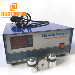circuit de générateur d'ultrason de 17KHZ 2000W avec le transducteur ultrasonique pour nettoyer des pièces de moteur