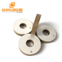 China Manufacture Hot Sales OD50*ID17*5mm PZT-8 piezo ceramic cylinder transducer