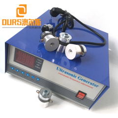 Digital 17KHZ 2000W Low Frequency Digital Ultrasonic Sensor Circuit For Cleaning Engine Parts