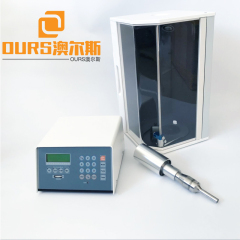 Procesador ultrasónico de medicina herbaria china de 300 W/homogeneizador de extracción ultrasónica/dispersor