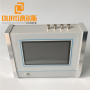 Ultrasound Impedance Meter For Test Transducer And Piezo Ceramic Quality Factor And Impedance