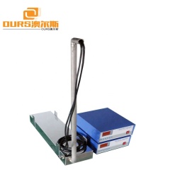 Electroplating Ultrasonic Vibration Plate Input Type Ultrasonic Vibration Plate Precision Fitting Surface Blind Hole Cleaner