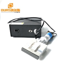 20K 2000W Long Vibration Wave Ultrasonic Generator And Transducer 110x20mm Horn For Surgical Mask Sealing