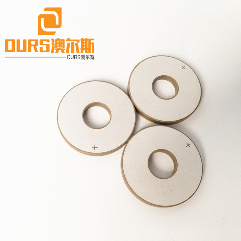 OD50*ID17*5mm Piezoelectric Ceramics PZT Piezo Ceramics Ring For 20khz/15khz Ultrasonic Welding Transducer