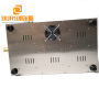 Industrieller Ultraschallwandler-Reiniger 40Khz 22L verwendet für saubere Halbleiterchip-Leiterplatte