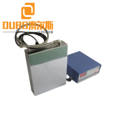 28khz7000W High Power Customized Immersible Ultrasonic Cleaner genertator transducer for cleaning Mechanical components