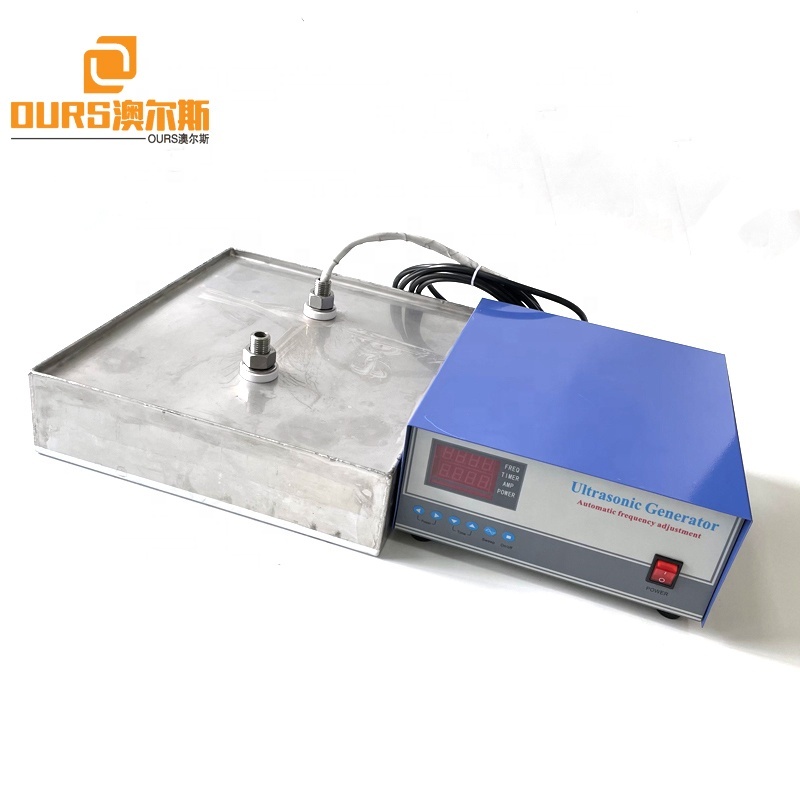 40K 28K 25K Factory Hot Sell Piezoelectric Vibrator Submersible Transducer Plate With Generator As Automatic Ultrasonic Cleaner