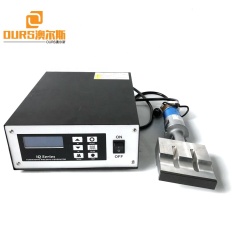 Medical Nonwoven Face Mask Suture Machine Ultrasonic Welding Generator And Transducer With Horn 200x20MM