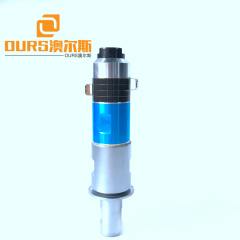 ultrasonic welding transducer Use in food cutting and plastic welding 2600w 15khz