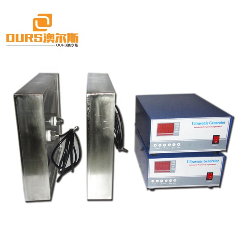 OURS Produce 20k-40k 5000W Power Adjustable Waterproof Submersible Ultrasonic Transducer Box And Generator