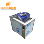 28KHZ 10000W High Power Ultrasonic Parts Washer & Cleaner For Cleaning Bearing Tools