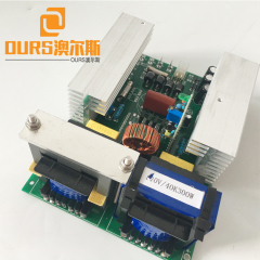 40k/28k 300W Ultrasonic Generator PCB with display board CE type