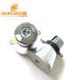 28khz 60w pzt4 Ultrasonic Sensor For  Cleaning of Clocks and Watches/Decoration Industry