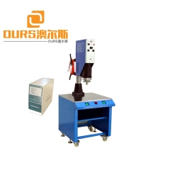 15khz 4200w Ultrasonic Welding Machine For Welding of Food Container and Car Lampshade