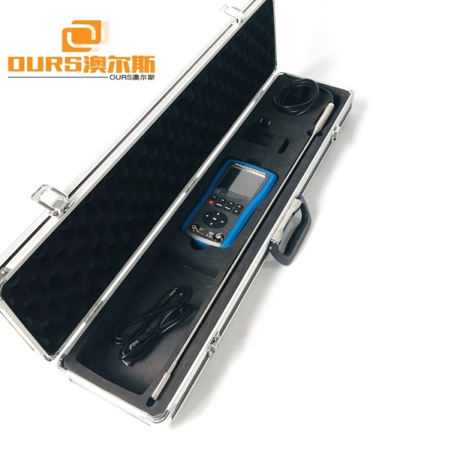 Compteur de pression acoustique à ultrasons portable ARS-SYJ100 Compteur d'énergie mégasonique