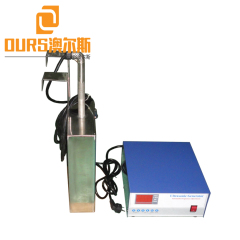 68KHZ 1200W High Frequency Ultrasonic Cleaning Plating For Cleaning Electroplated Parts