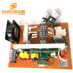 Hot sale  28KHZ/40KHZ  300W CE Approved ultrasonic generator pcb For Ultrasonic Cleaning Machine
