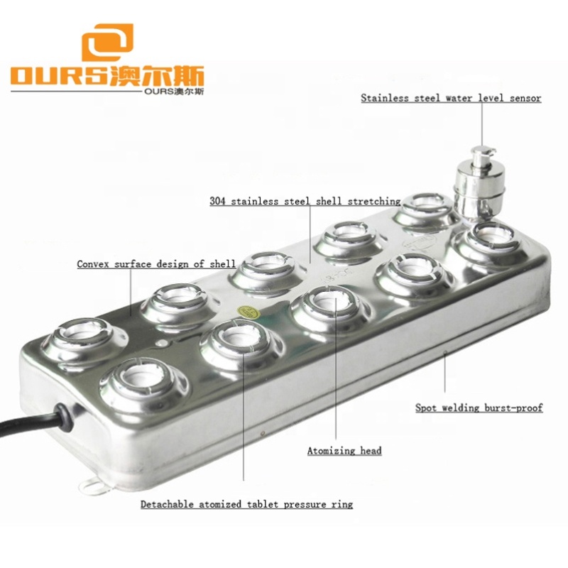 New Product E Cigarette Ultrasonic Atomizer Air Circulation Ultrasonic Humidification Transducer And Generator Price
