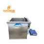 900W large Industrial Ultrasonic Cleaner High Frequency Ultrasonic Generator for Cleaning machine
