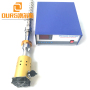 20KHZ 300W Automatic Frequency Ultrasonic Wave Extraction Method
