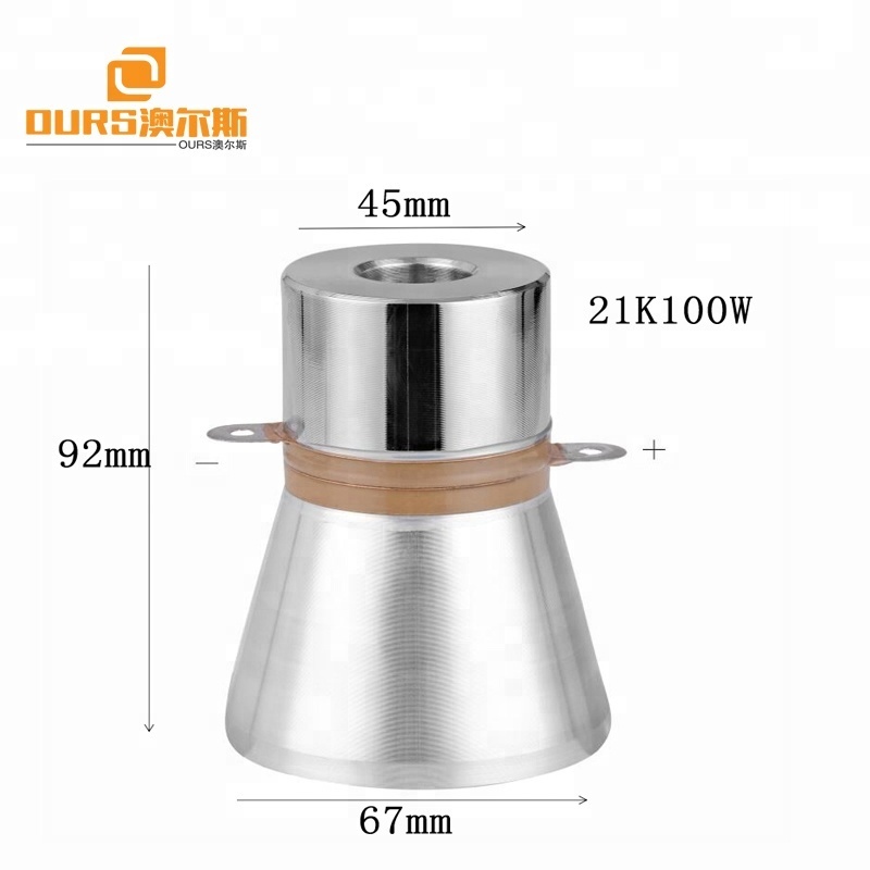 high power ultrasonic piezo transducer 20Khz