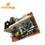 2000W Ultrasonic Circuit PCB Generator cleaner cleaning machine used