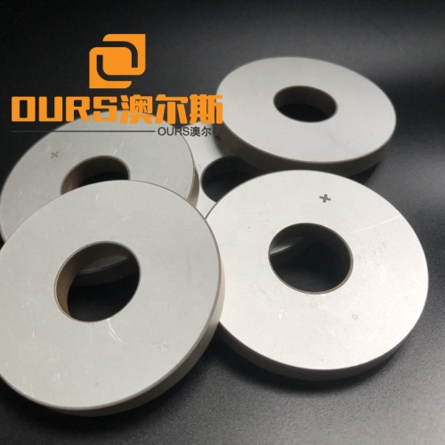 OURS Piezo Ceramic Technology 50*17*6mm Ring Piezoelectric Ceramic Materials Pzt-8