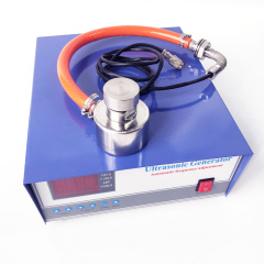 Transducteur et générateur de maille vibrante à ultrasons pour le processus de recyclage des effluents de couleur de revêtement tamis vibrant rotatif