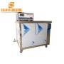 300W Industry Ultrasonic Cleaning Machine With Digital Control Panel For Auto Parts/Metal Parts/Hardware Parts Cleaning